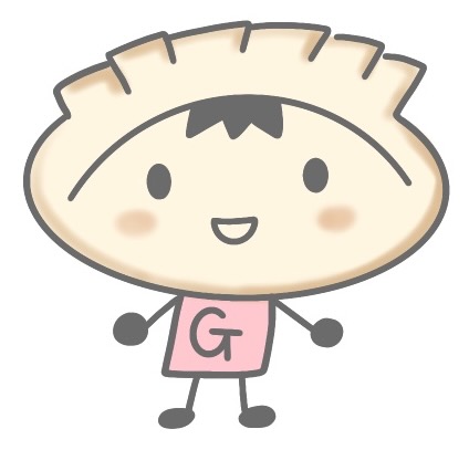包みたて餃子