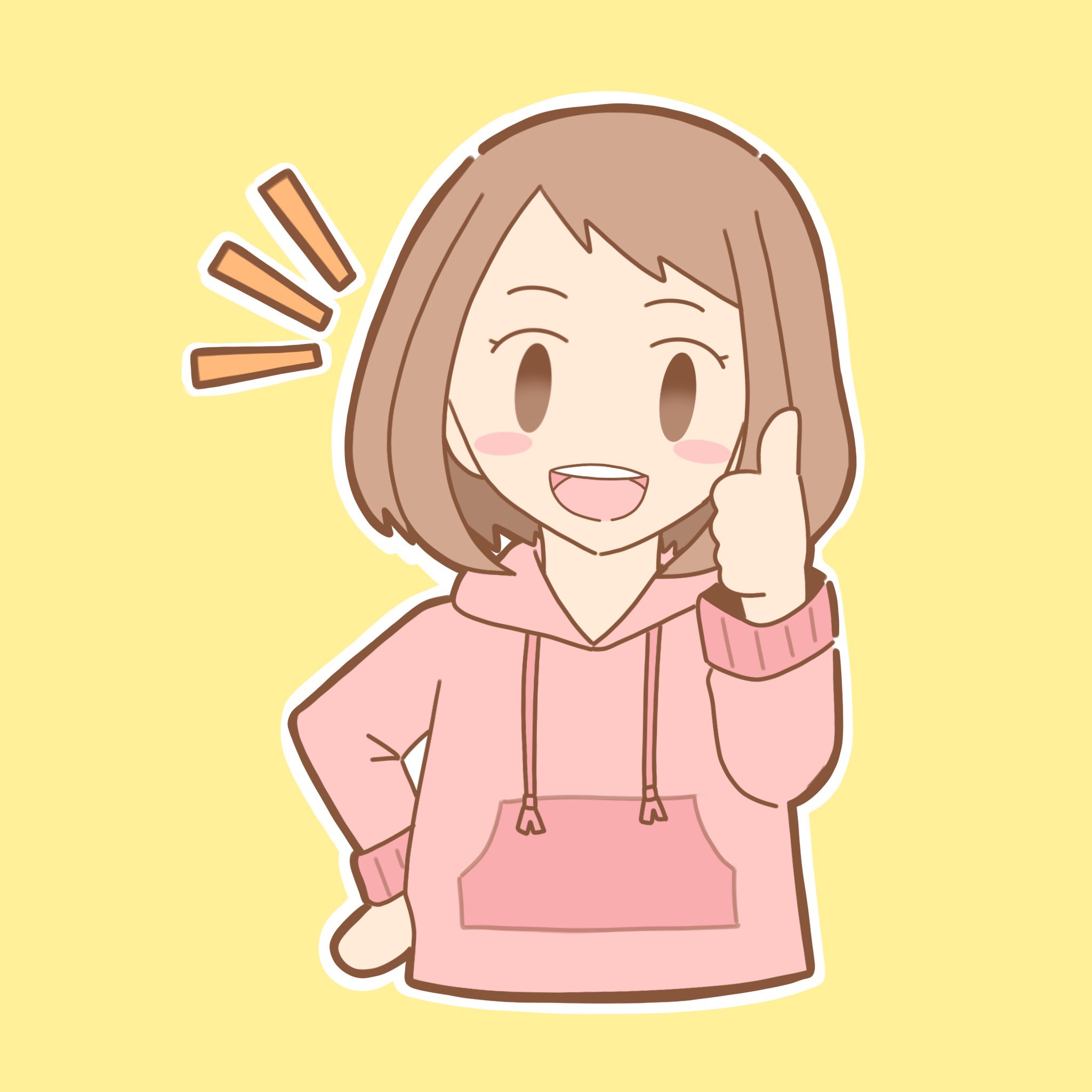 マキ